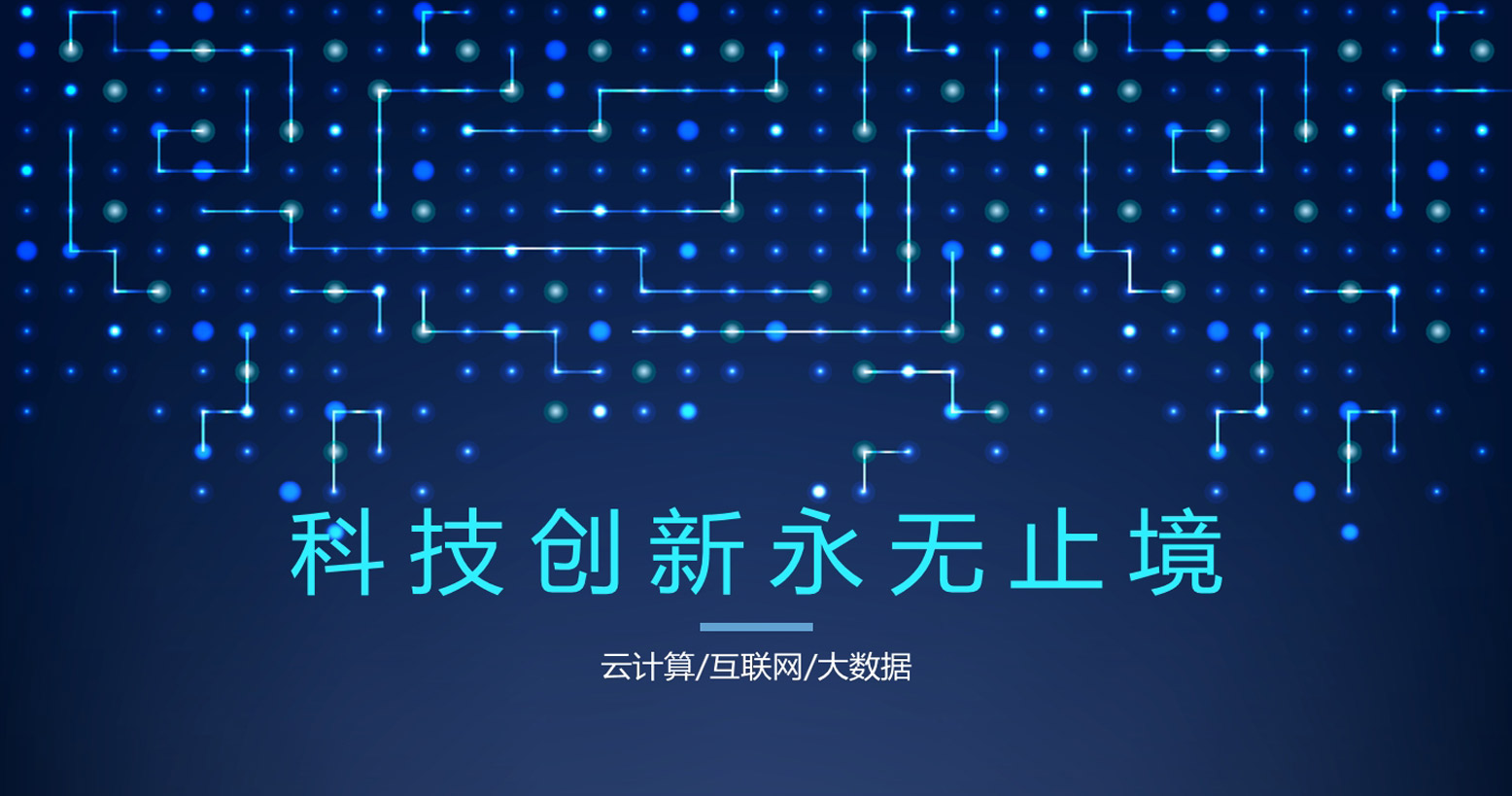 微信图片_20240923111913